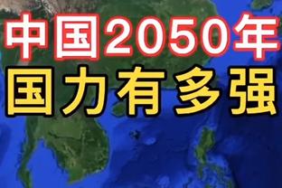 ?前科不断？西蒙-胡珀七年前的这次判罚你怎么看